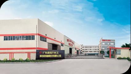 廣東機械工廠精益生產(chǎn)管理從哪些方面著手?_遠大方略