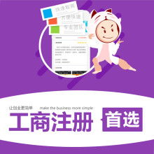 昆山市潤(rùn)拓職業(yè)培訓(xùn)學(xué)校