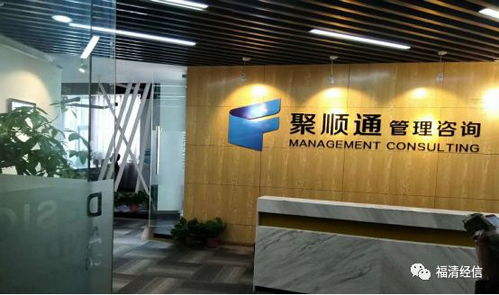 福州京東方入選2018年國家級(jí)兩化融合管理體系貫標(biāo)試點(diǎn)企業(yè)名單